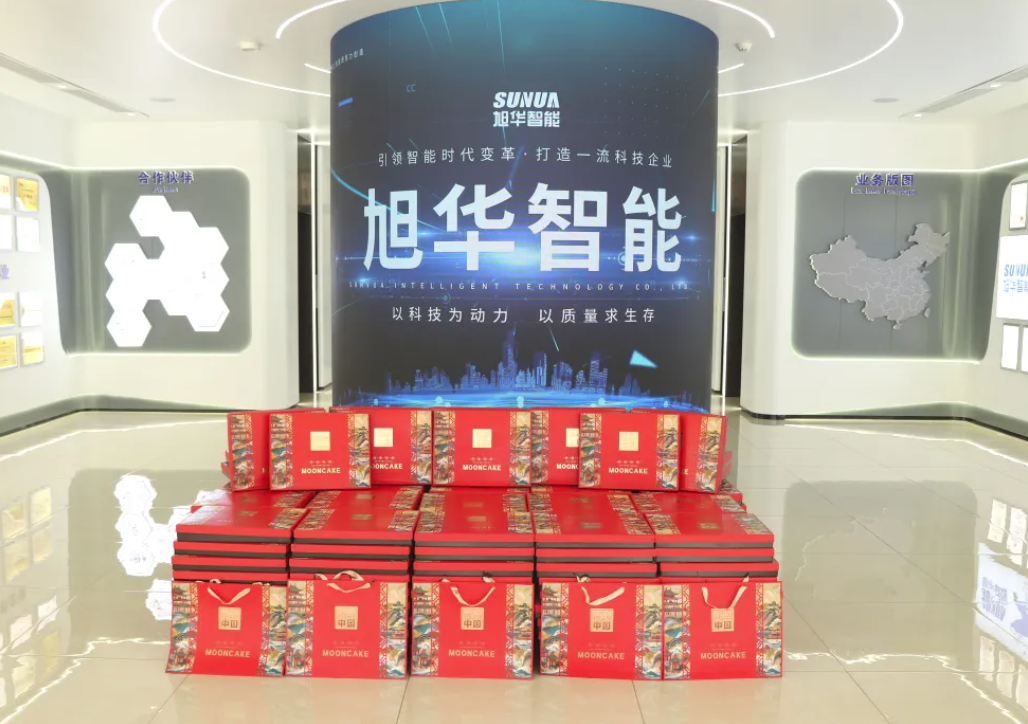 月满中秋，喜迎国庆——利来国际智能为全体员工发放节日福利！